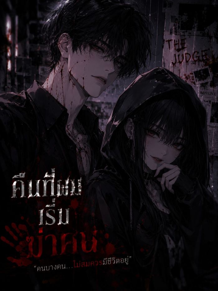 story-img