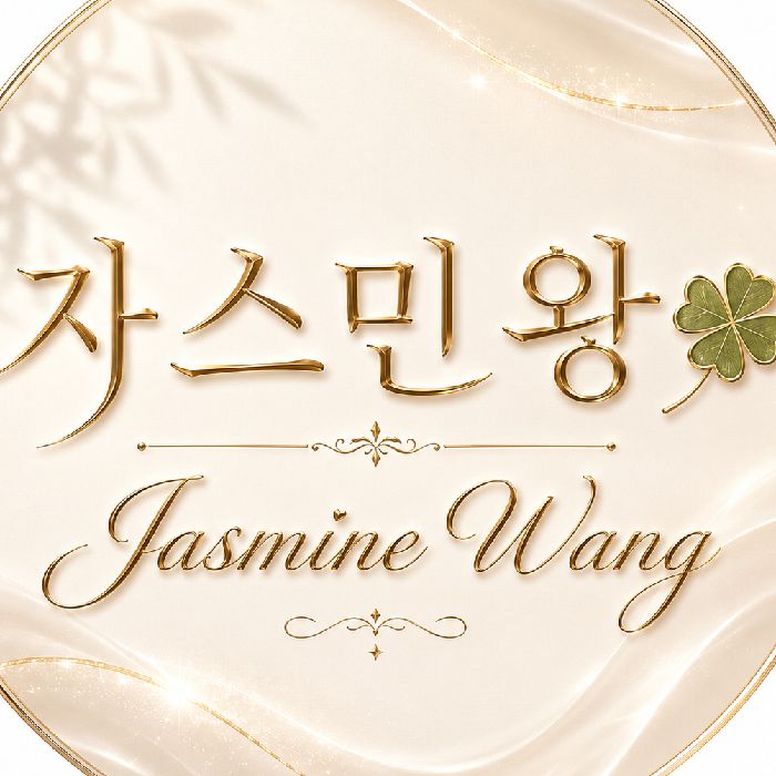 profile cover