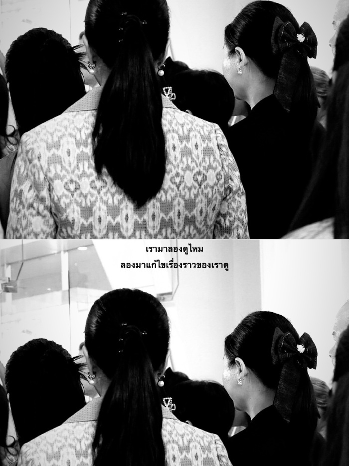 story-img
