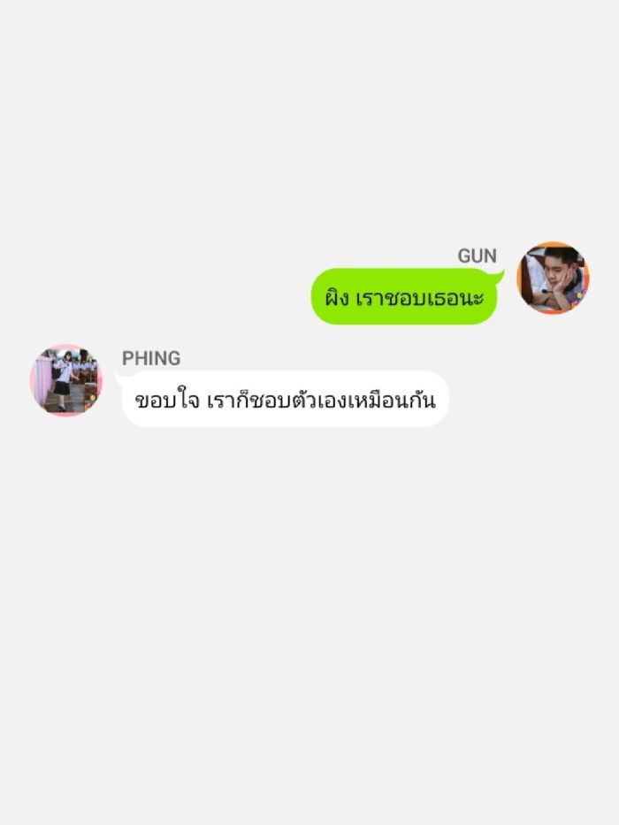 story-img