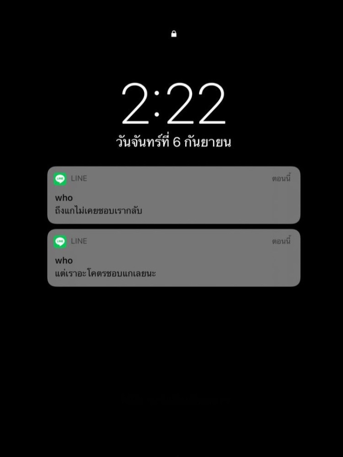 story-img