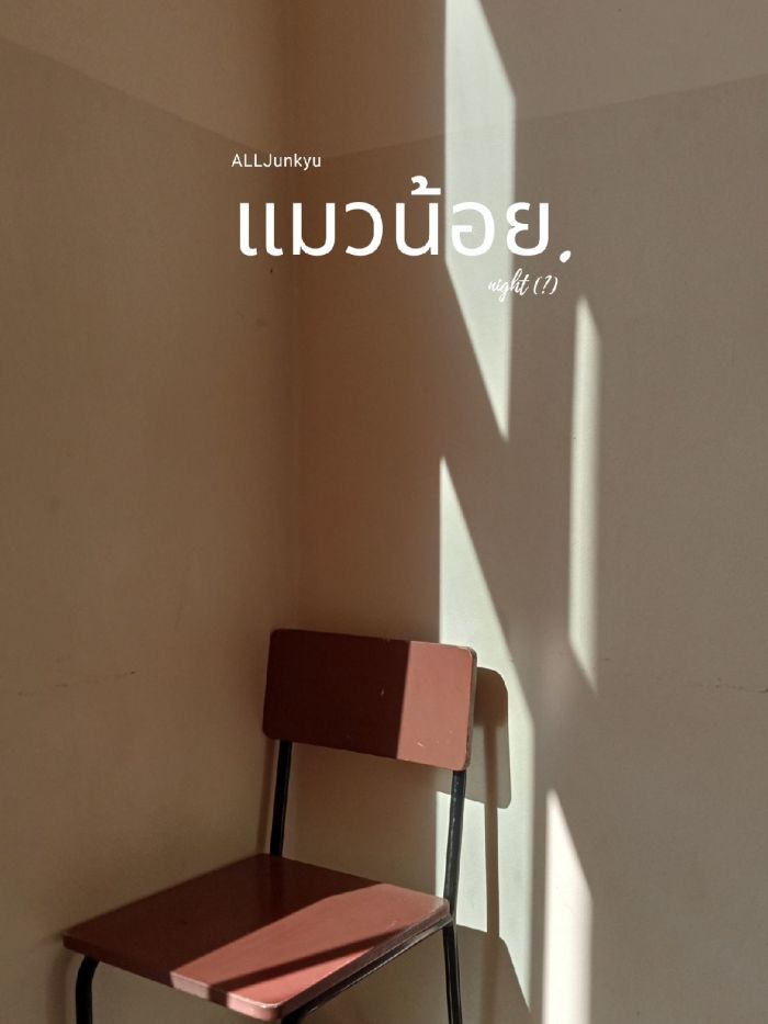 story-img