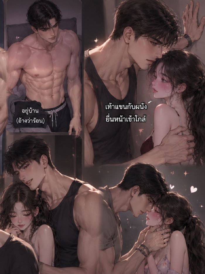 story-img