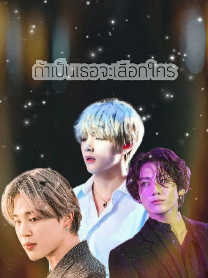 story-img