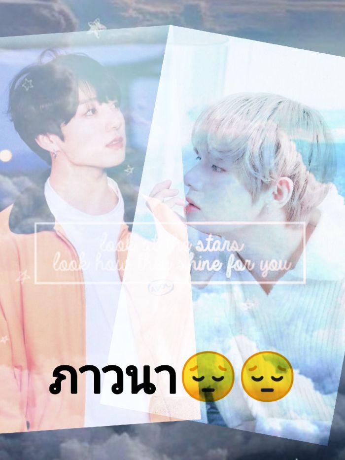 story-img