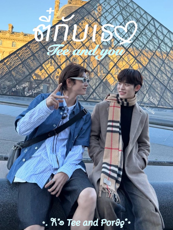 story-img