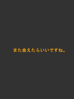 story-img