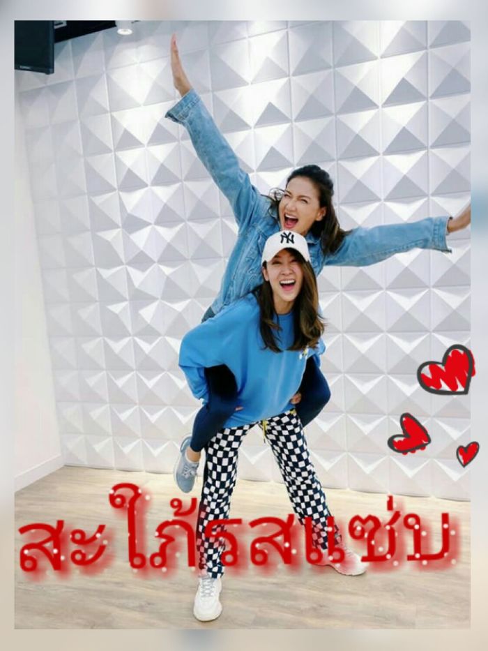 story-img