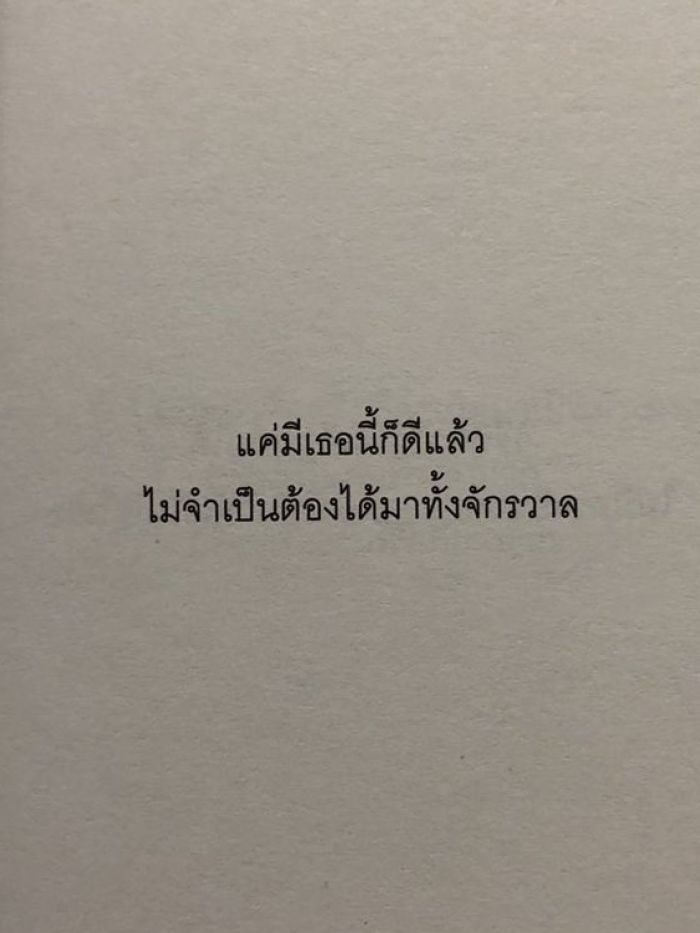 story-img