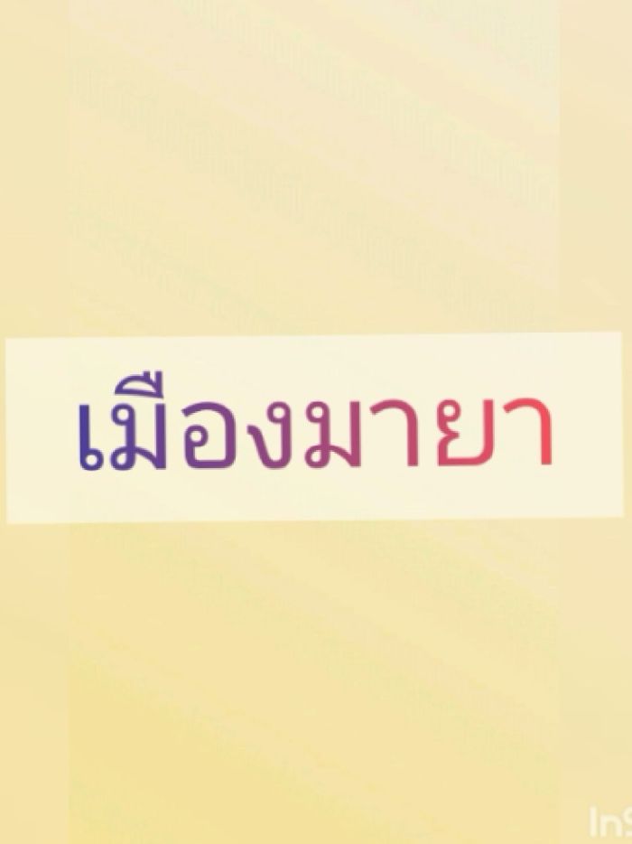 story-img