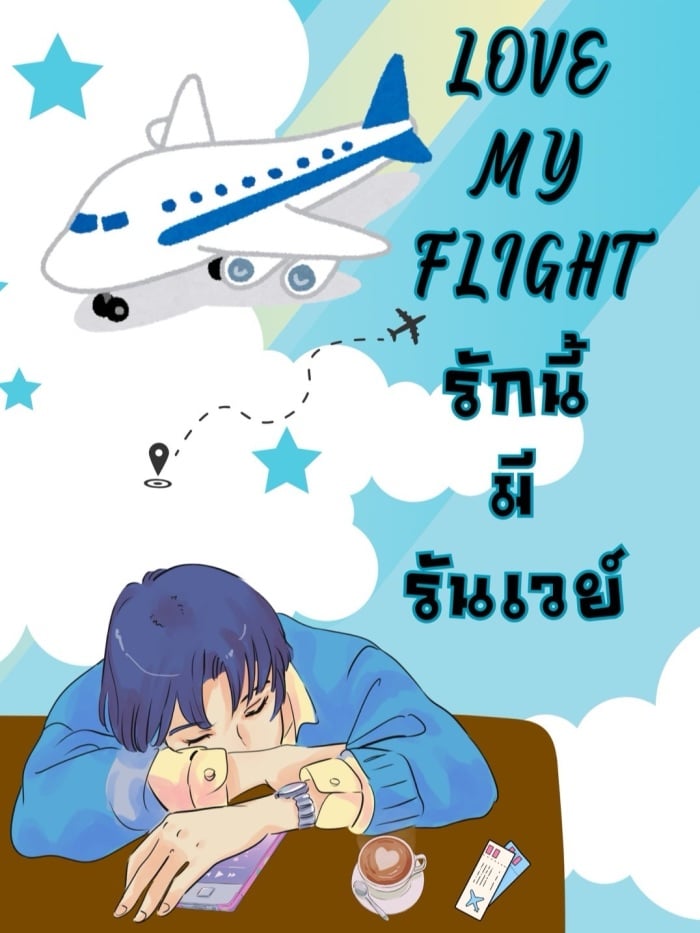 story-img