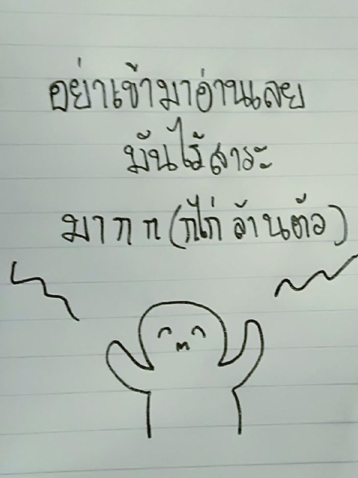 story-img