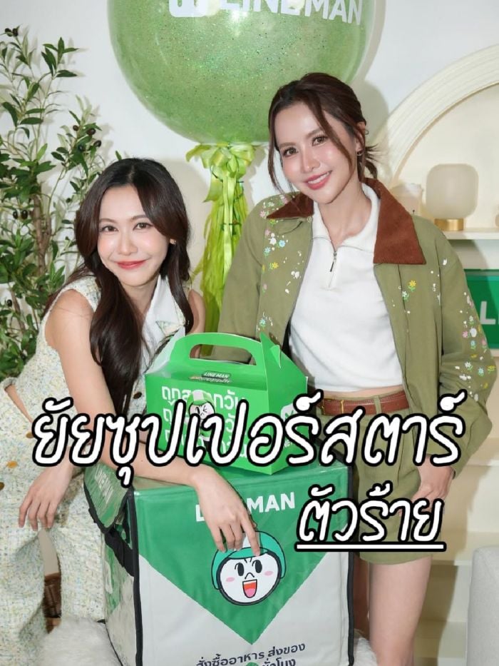 story-img