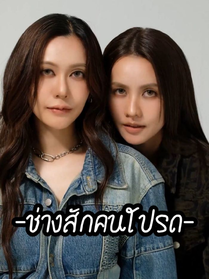 story-img