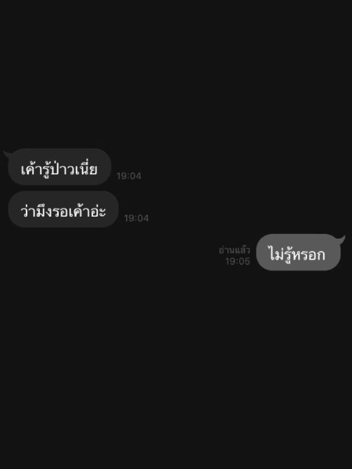 story-img