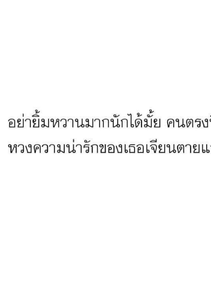 story-img