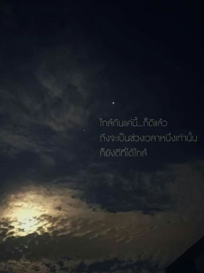 story-img