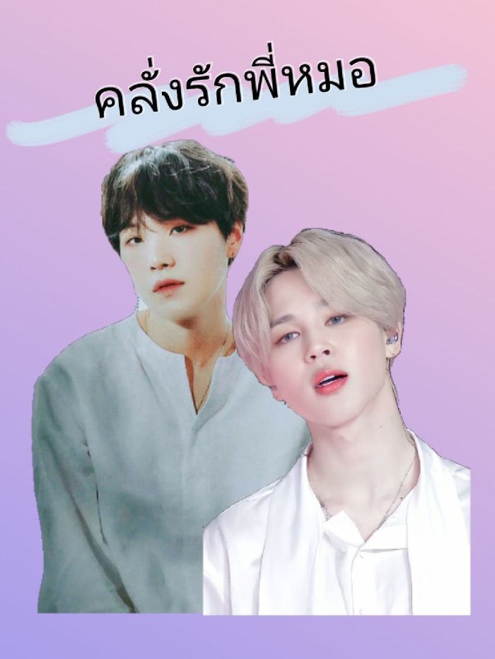 story-img