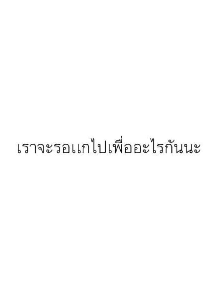 story-img