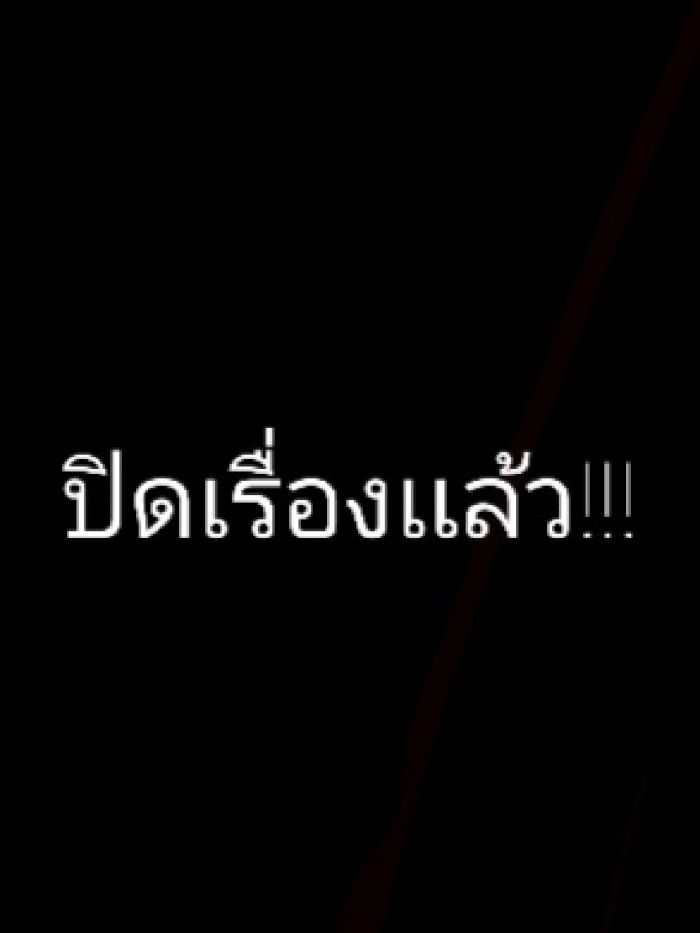 story-img