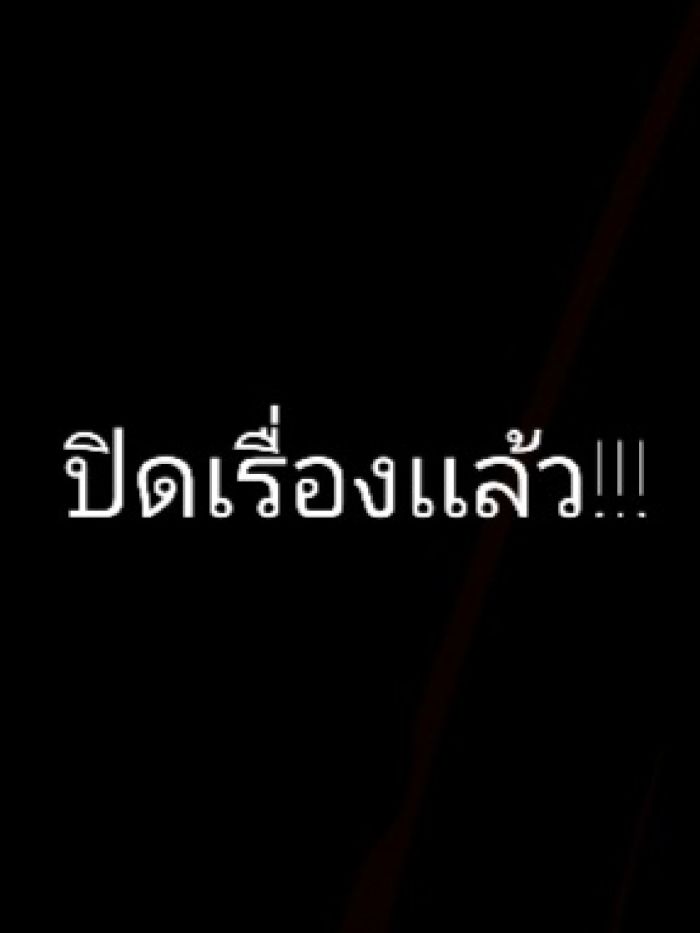 story-img
