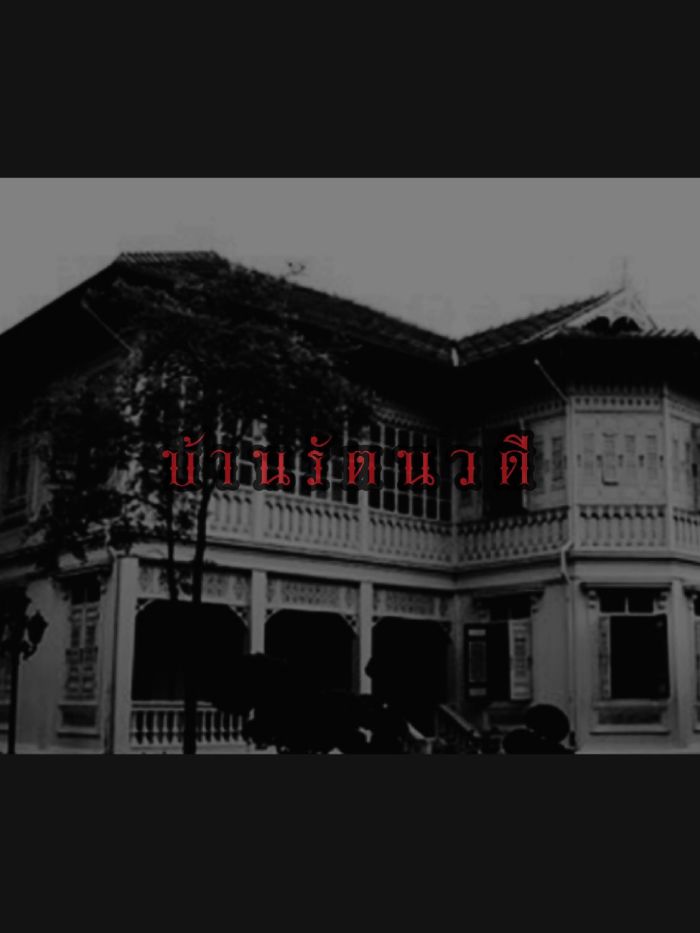 story-img