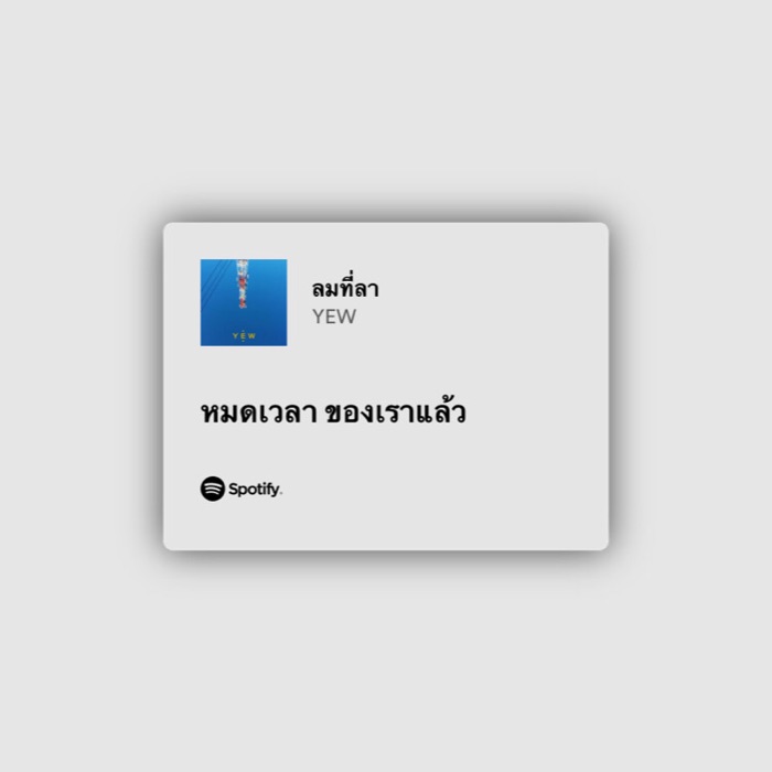 profile cover