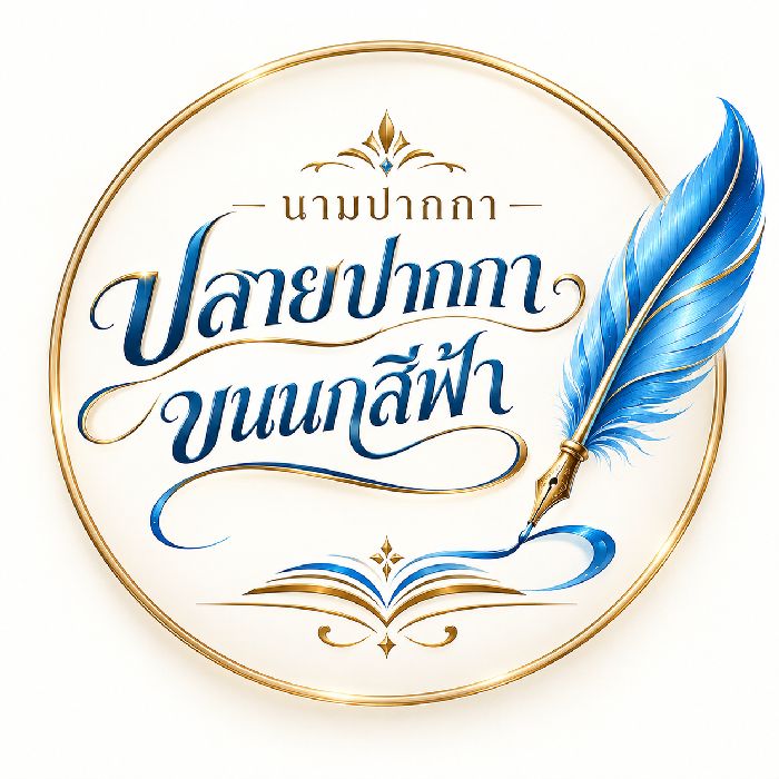 profile cover