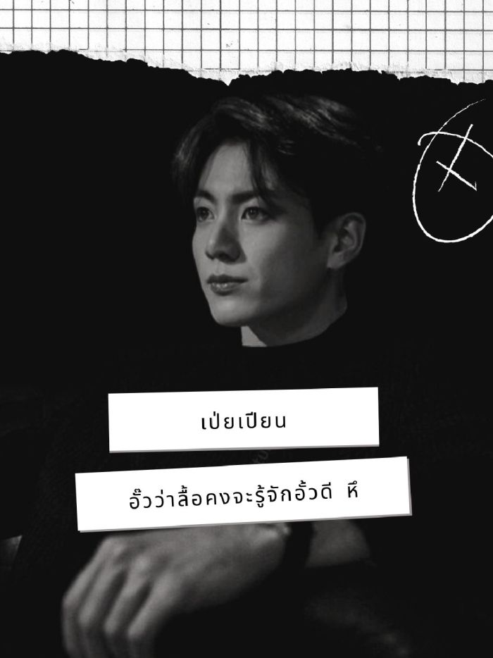 story-img