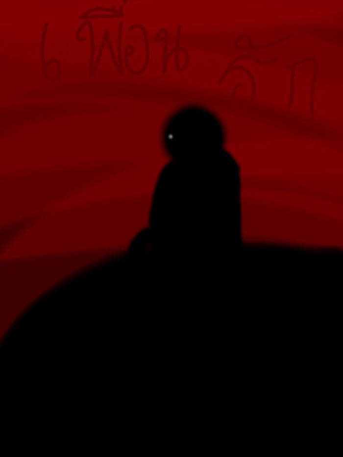 story-img