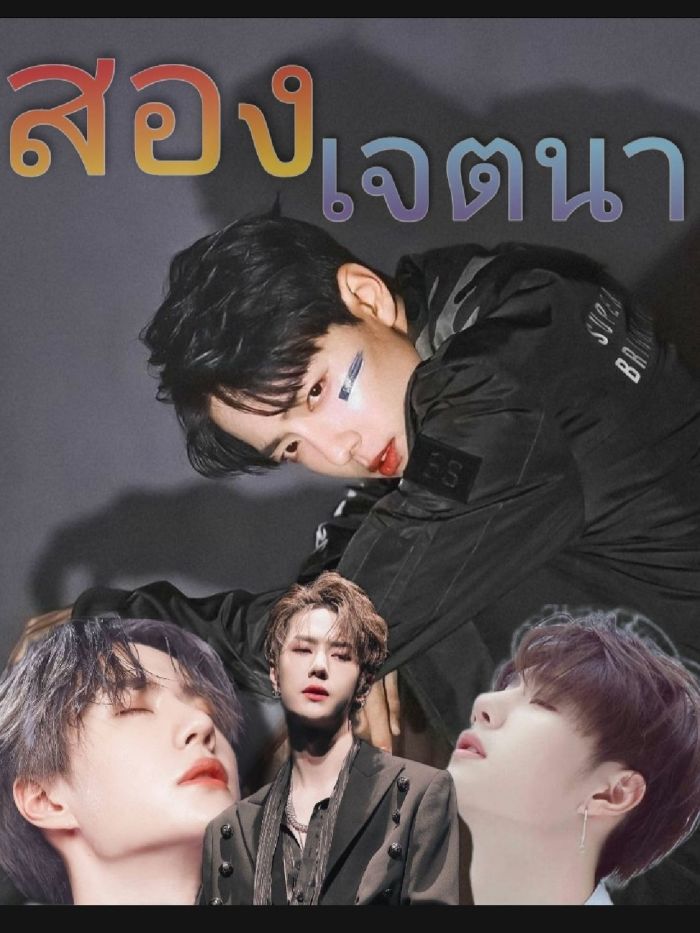story-img