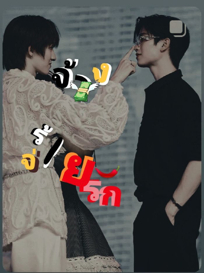 story-img
