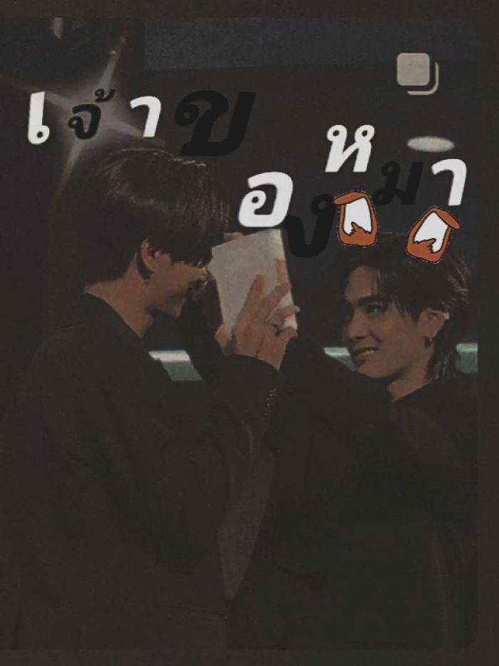 story-img