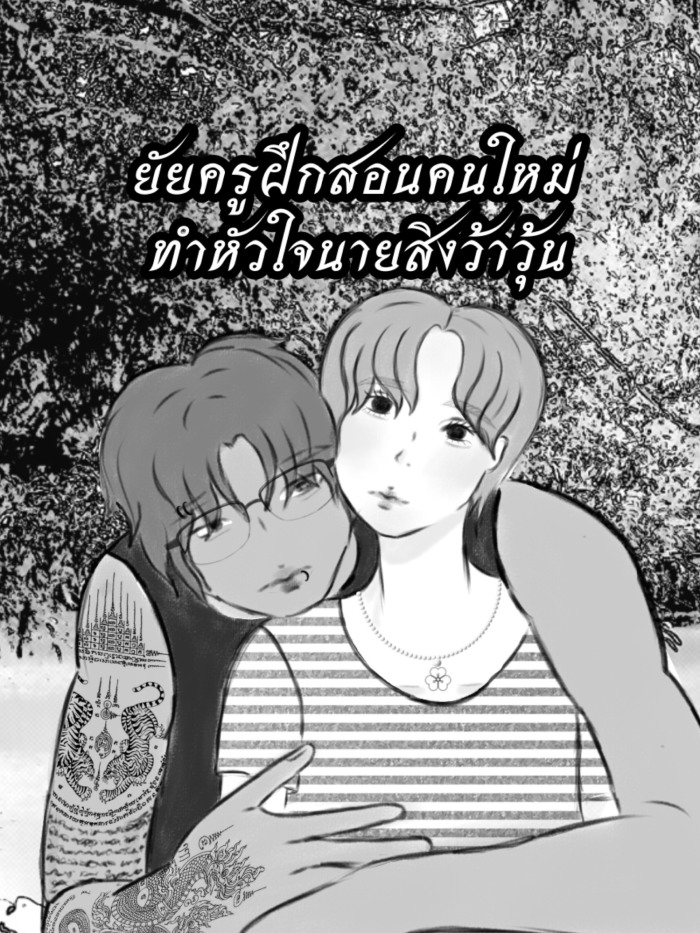 story-img