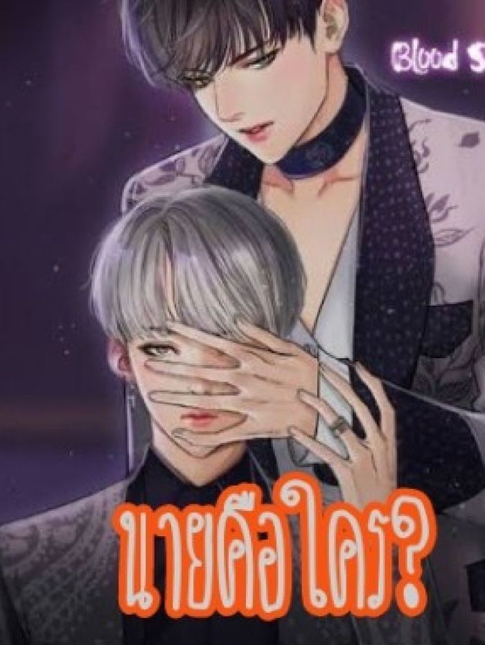 story-img