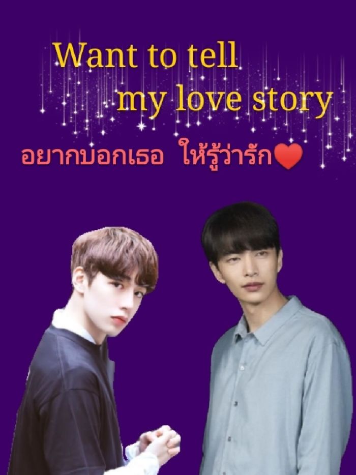 story-img
