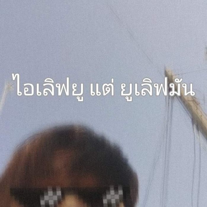 profile cover