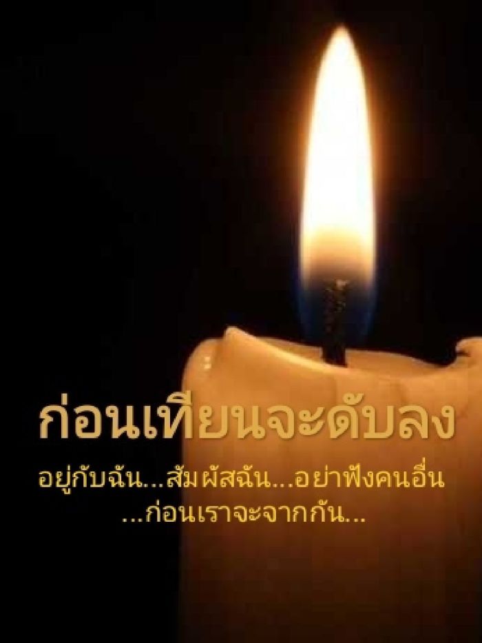 story-img