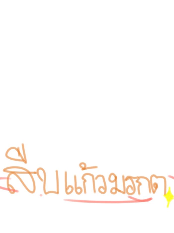 story-img