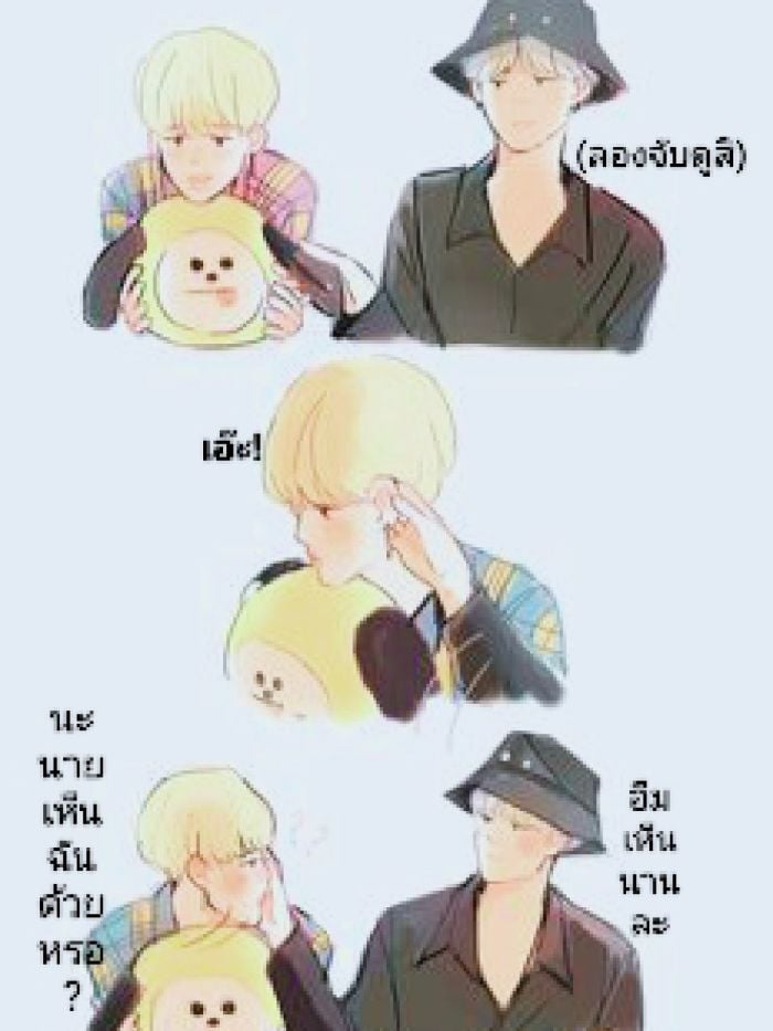 story-img