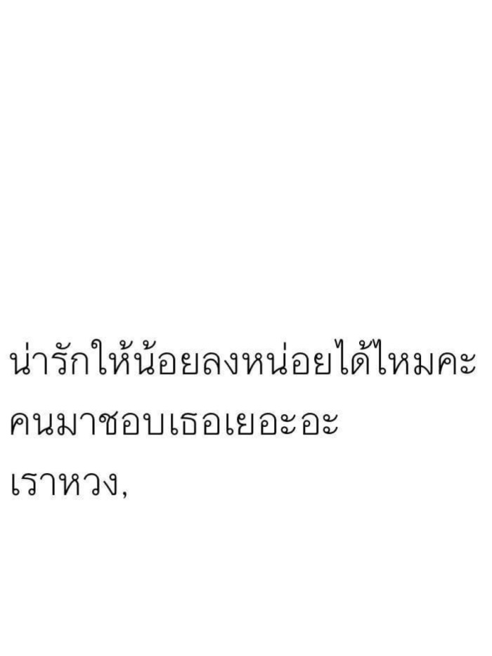 story-img