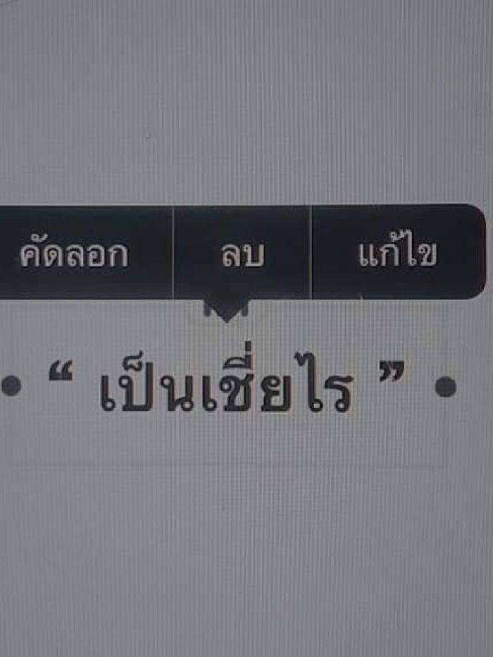 story-img