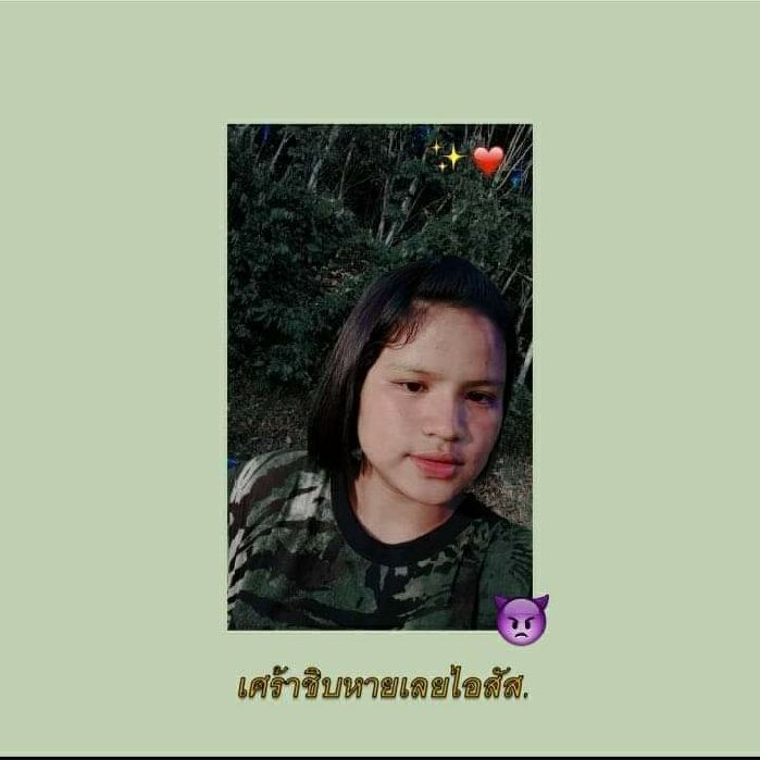 profile cover