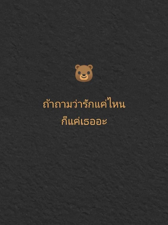 story-img
