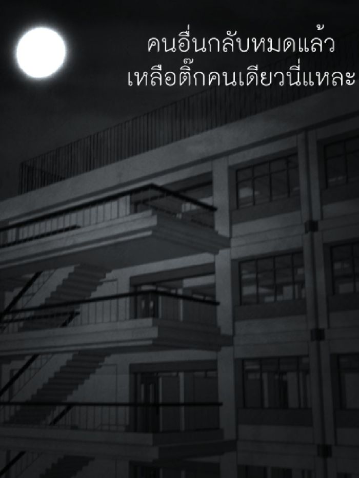 story-img