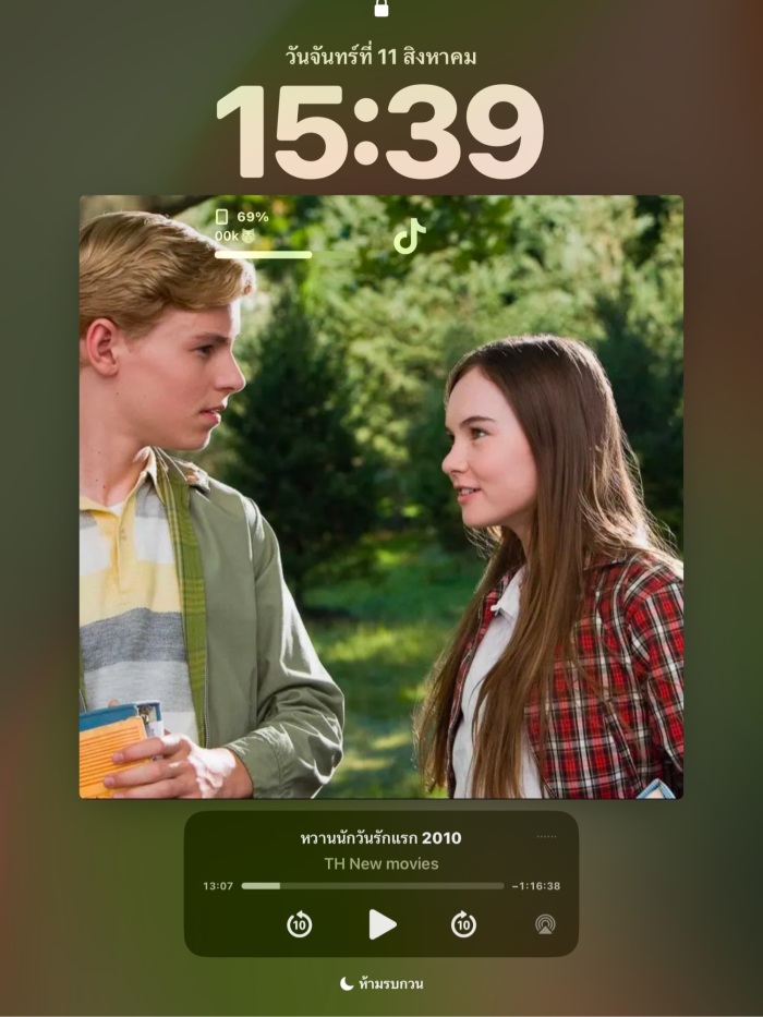 story-img