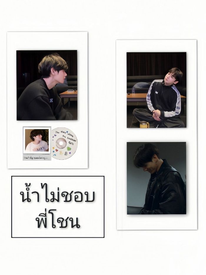 story-img