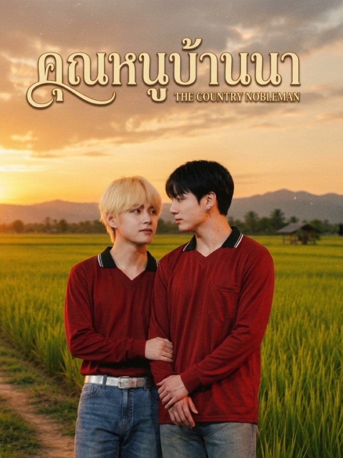 story-img