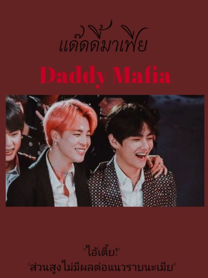 story-img