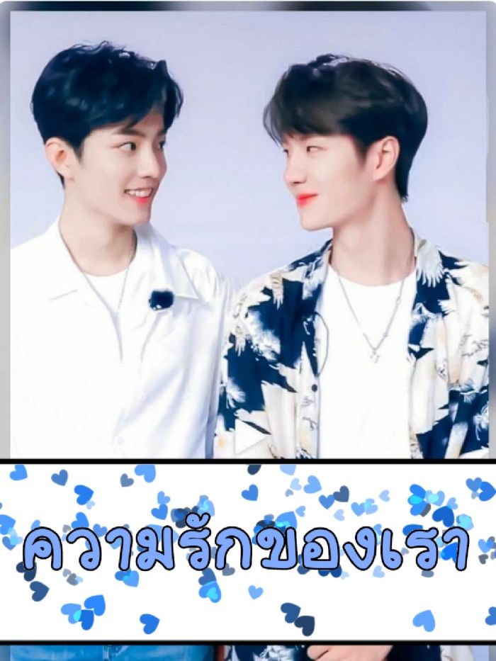 story-img
